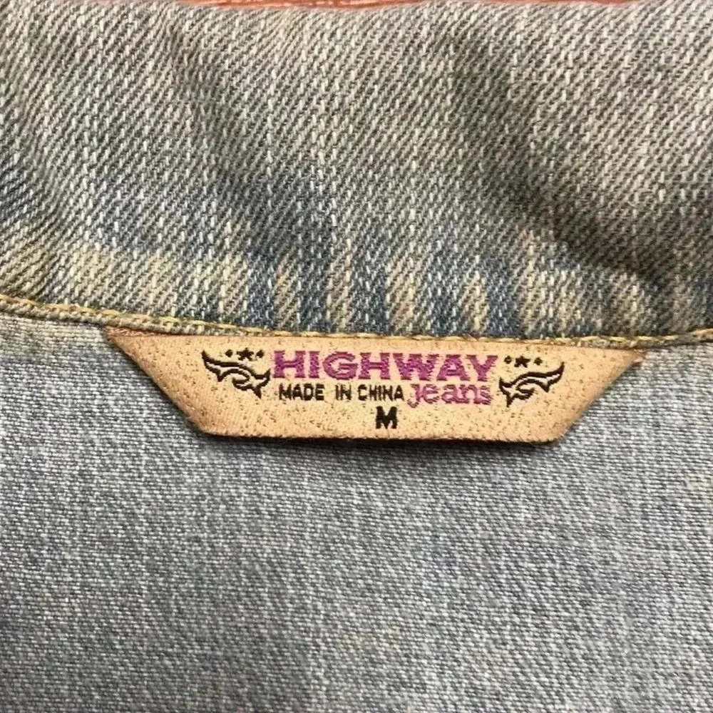 Highway Denim Sleeveless Vest, Med - Picture 2 of 4